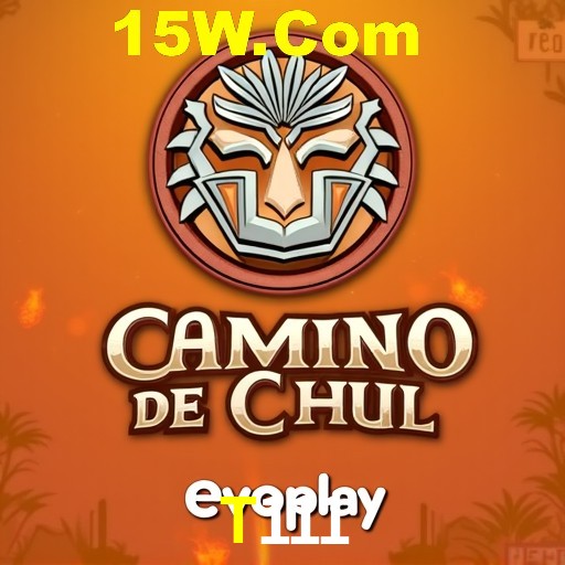 Flash Promotion T111