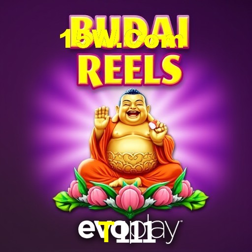 Interface do App T111