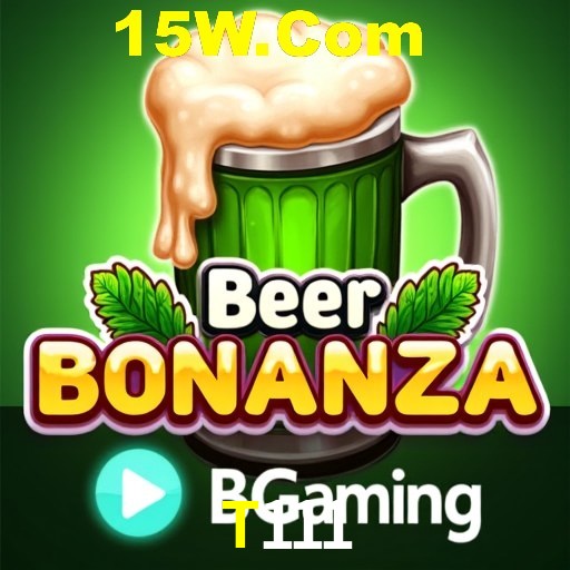 Weekend Specials T111