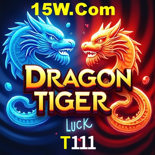 Quick Registration T111