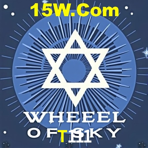 A Revolução dos Aplicativos de Jogos no T111